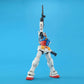 Gundam: RX-78-2 Gundam Ver. 2.0 MG Model