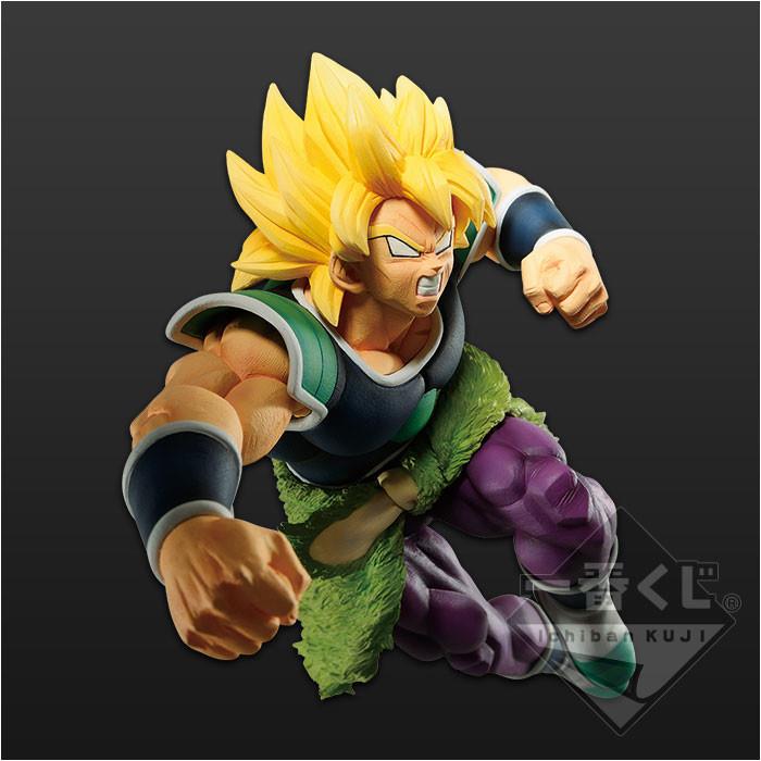 Dragon Ball Super: SS Broly Z-Battle Ichiban Kuji Figure