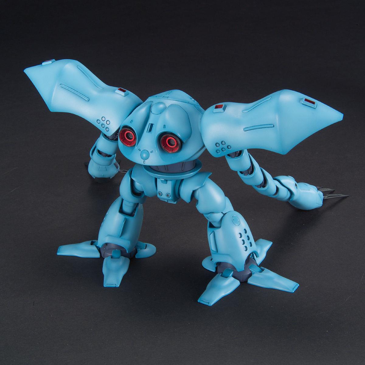 Gundam: Hy-Gogg HG Model