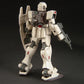 Gundam: GM Command HG Model