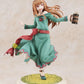Spice and Wolf: Holo 10th Anniversary 1/8 Scale Figure