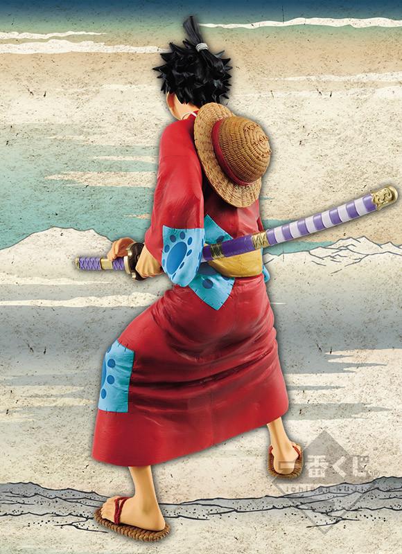 One Piece: Monkey D. Luffy Masterlise Japanese Style Figure