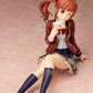 Idolm@ster: Igarashi Kyoko Love Letter ver. 1/8 Scale Figure