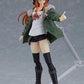 Persona 5: 434 Futaba Sakura Figma