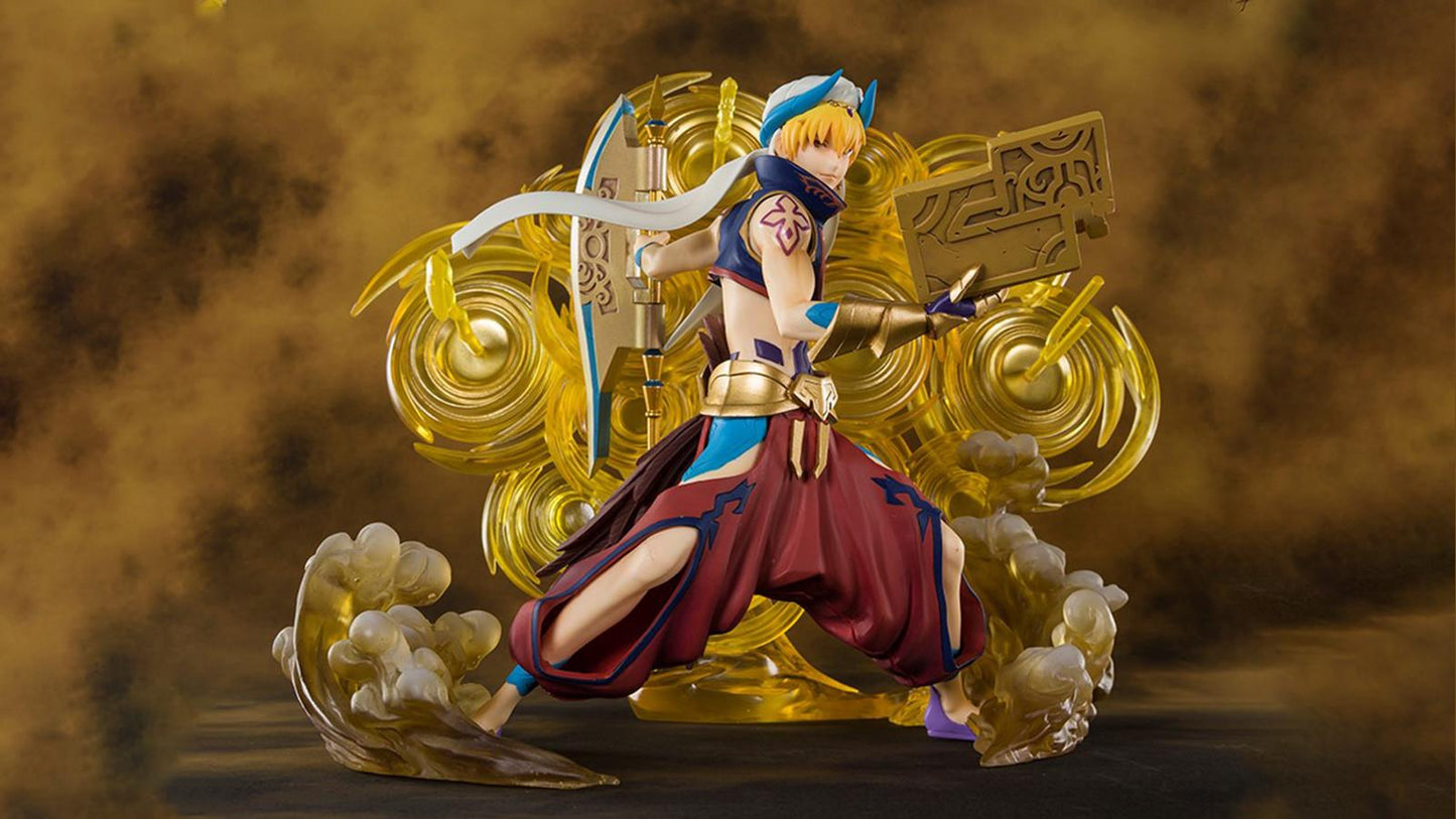 Fate/Grand Order: Caster Gilgamesh Figuarts Zero Figurine