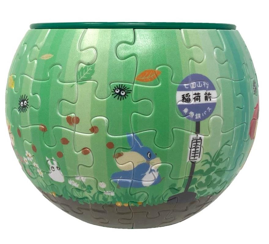 My Neighbour Totoro: AT8-02 The World Goes Around Art Bowl Jigsaw