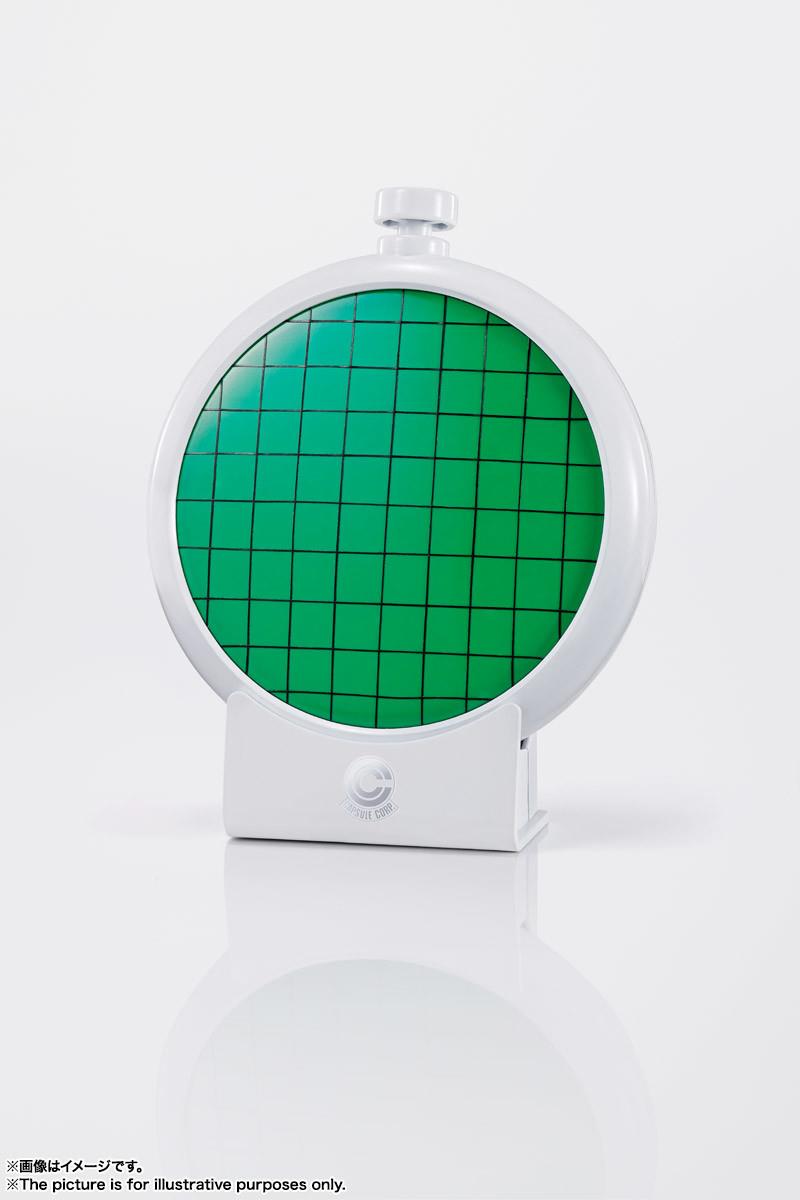 Dragon Ball: Dragon Radar Proplica