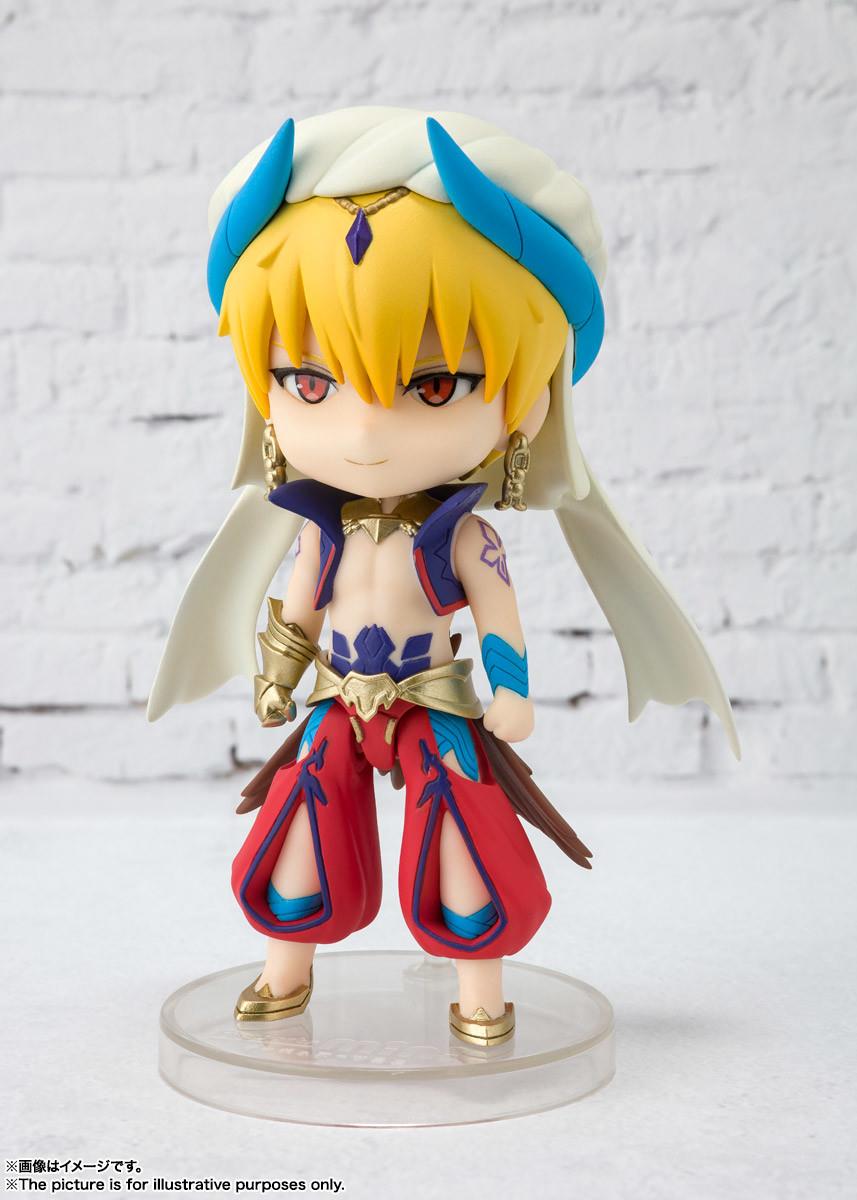 Fate/Grand Order: 007 Gilgamesh Figuarts Mini