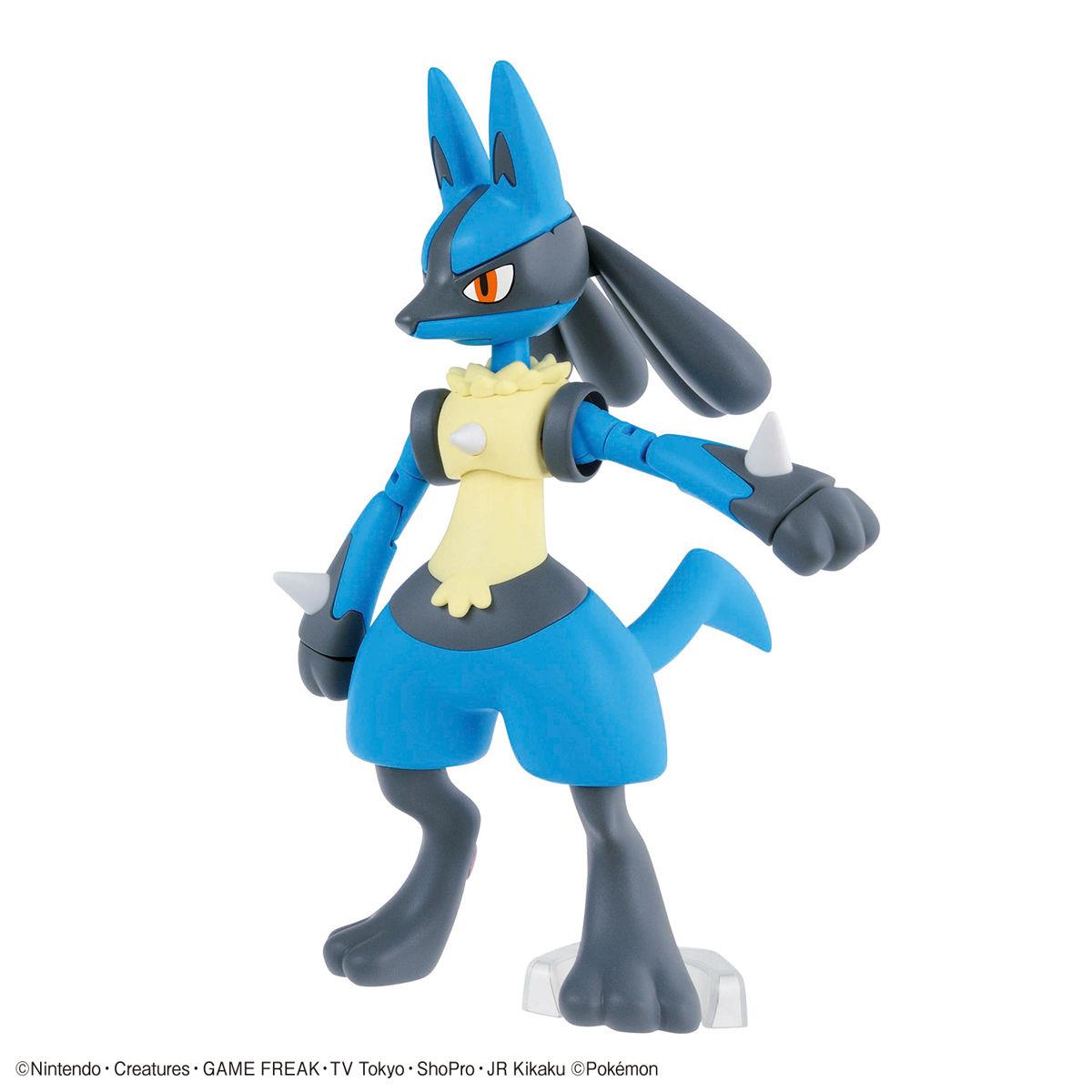 Pokemon: Riolu & Lucario PokePla Model Set