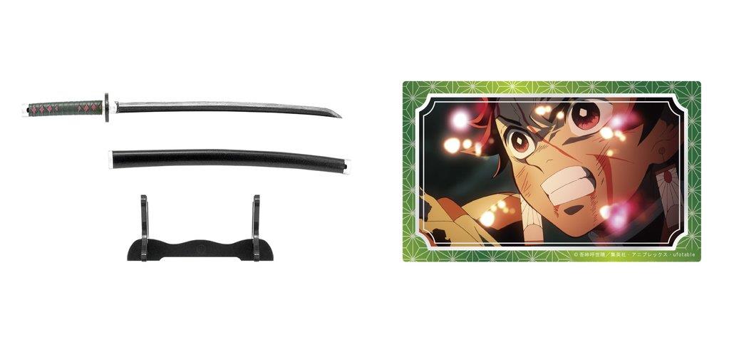 Demon Slayer: Nichirin Swords Collection (1 Random Blind Box)