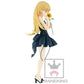Monogatari Series: Shinobu with Flower EXQ Prize Figure