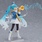 Vocaloid: EX-060 Snow Miku: Snow Parade ver. Figma