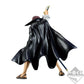 One Piece: Shanks Dynamism of Ha Ichibansho Figure