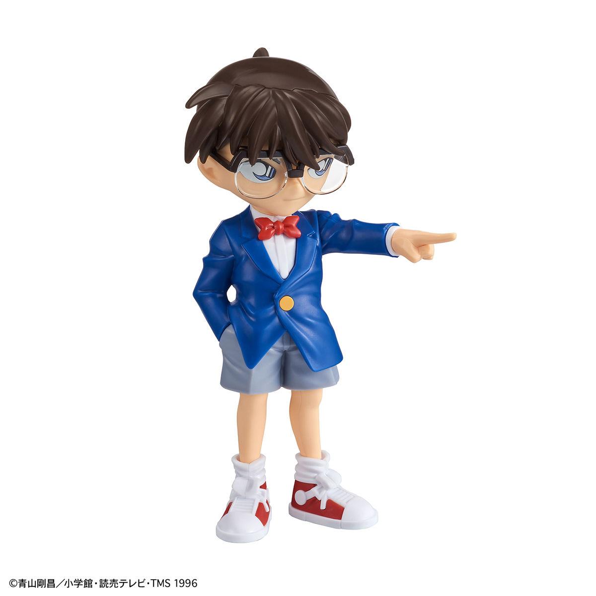 Detective Conan: Conan Entry Grade Model Kit