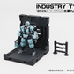 Number 57 Armored Puppet Industry Type.9 1/24 Scale Model