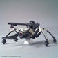 86 -Eighty Six-: Juggernaut (Shin Use) HG Model