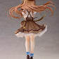 Idolmaster: Yorita Yoshino Blooming in Spring 1/7 Scale Figure