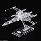 Star Wars: The Last Jedi Clear Vehicle Set Various Scale Model