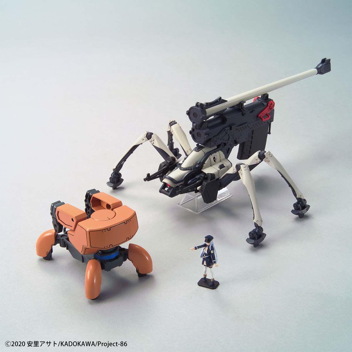 86 -Eighty Six-: Juggernaut (Long Range Cannon Type) HG Model