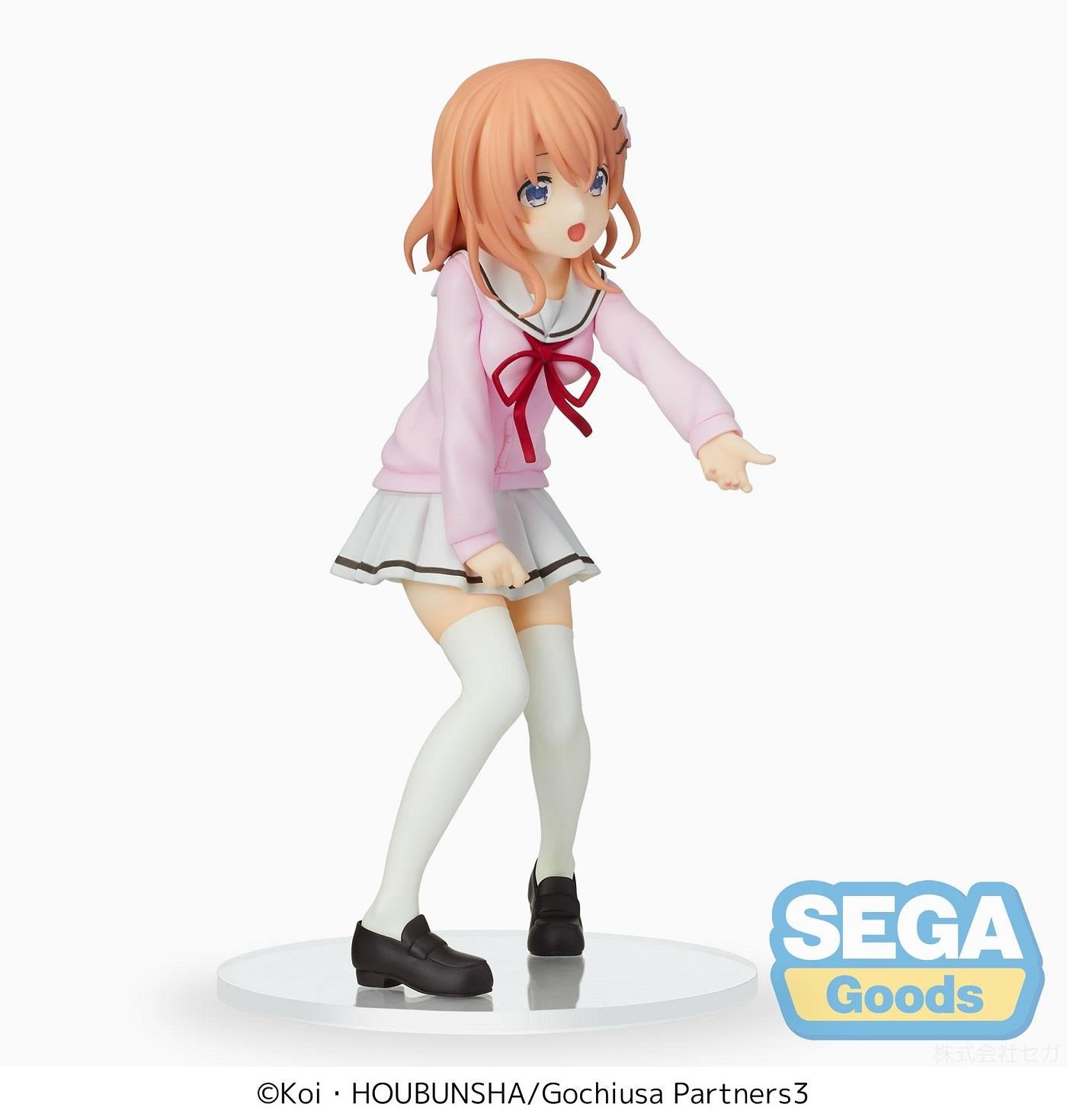 Is the Order a Rabbit?: Cocoa Seifuku Ver. Prize Figure