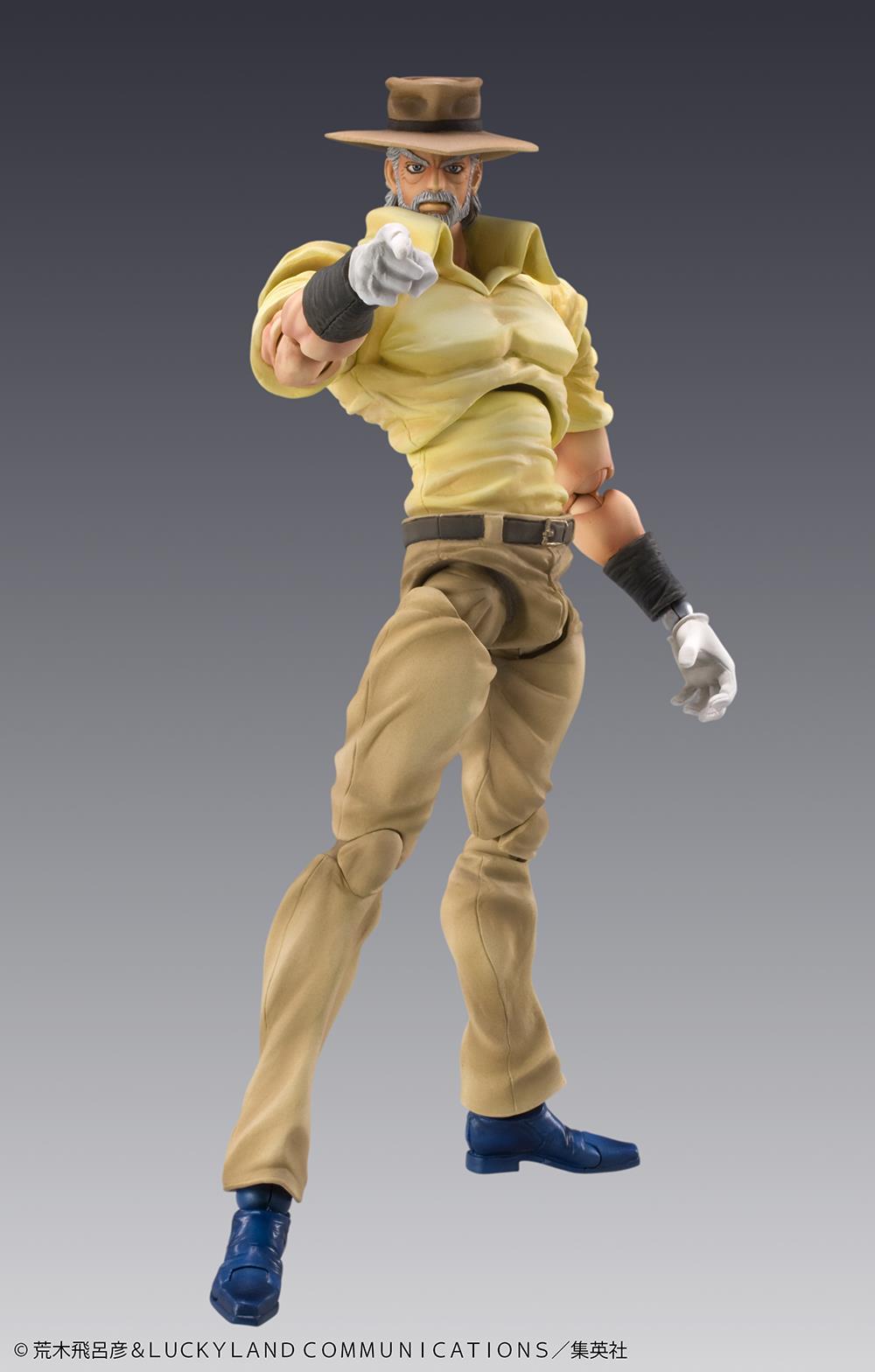 Jojo's Bizarre Adventure: Joseph Joestar & Iggy Super Action Statue