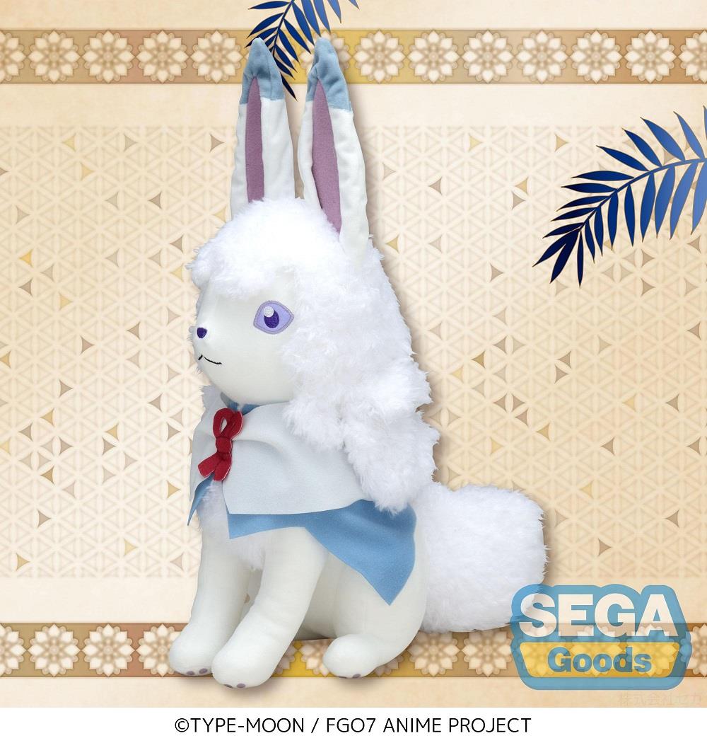 Fate/Grand Order: Fou MEJ Plush