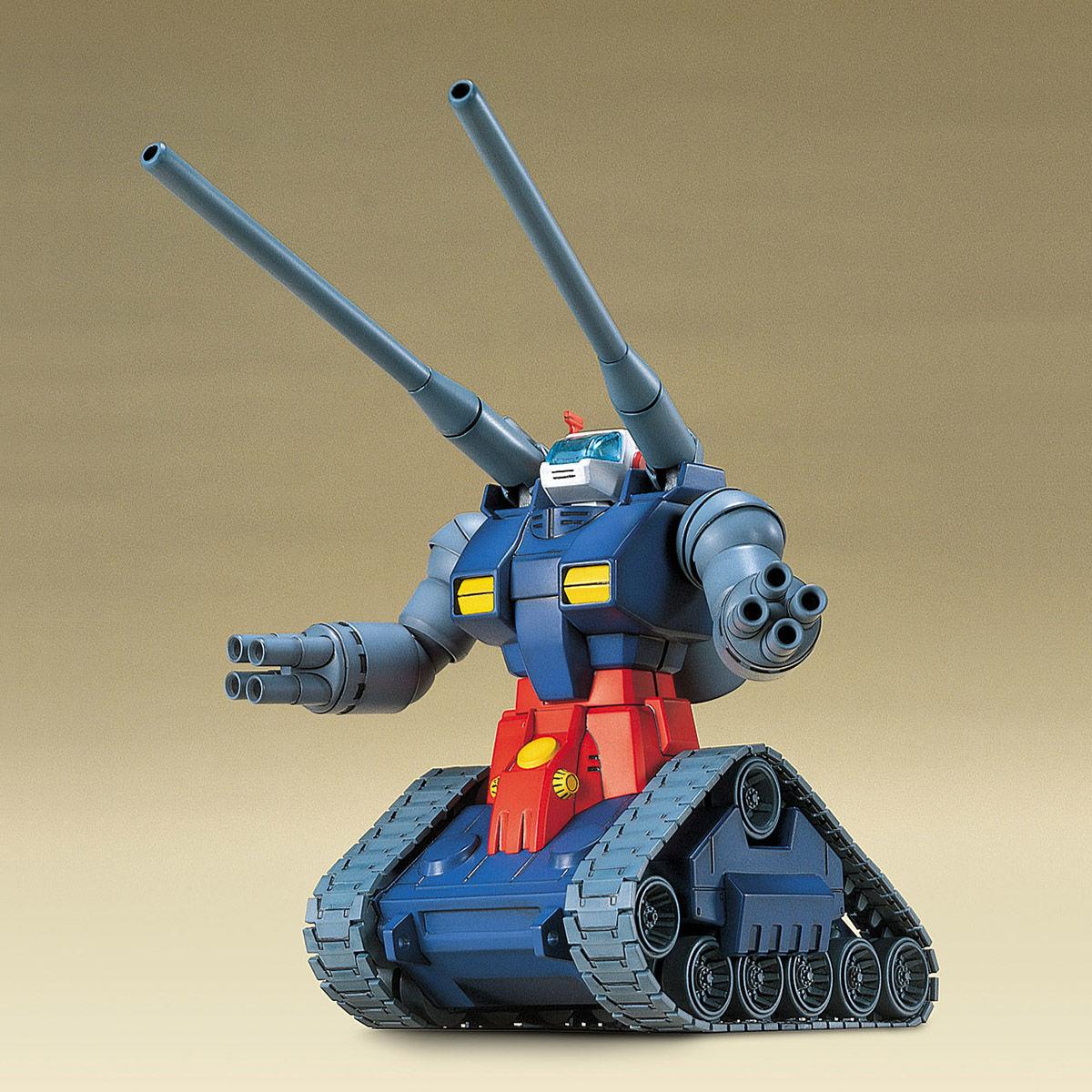 Gundam: RX-75 Guntank HG Model