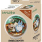 My Neighbour Totoro: PTB-01 Secret Tunnel Paper Theatre Ball