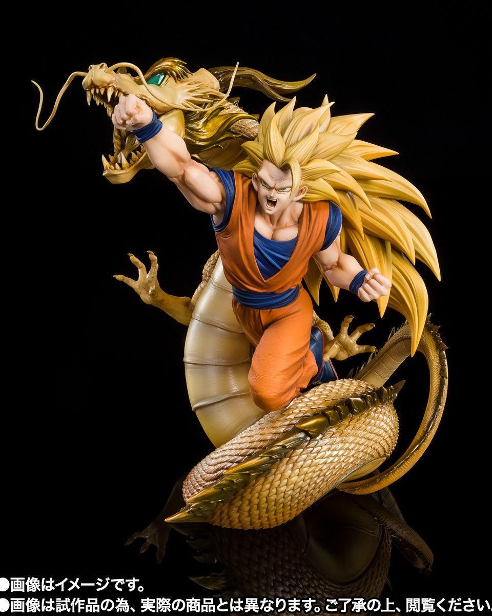 Dragon Ball Z: Goku Dragon Fist Explosion Figuarts Zero Figure
