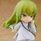 Fate/Grand Order: 1467 Kingu Nendoroid
