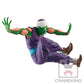 Dragon Ball: Piccolo Match Makers Prize Figure