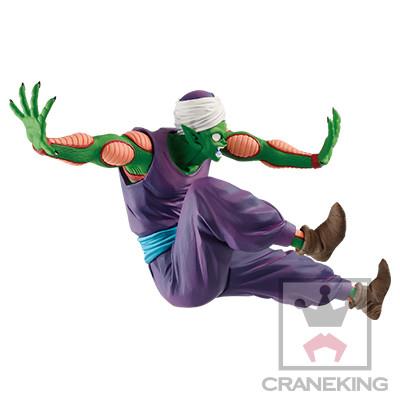 Dragon Ball: Piccolo Match Makers Prize Figure