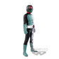 Kamen Rider: Masked Rider 1 Sakurajima Ver. Internal Structure Prize Figure