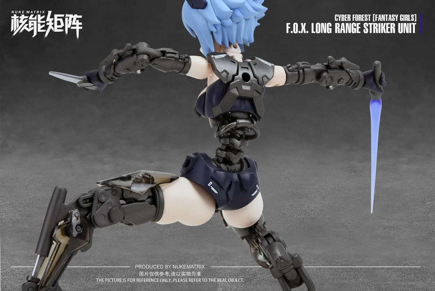 Fantasy Girls: F.O.X. Long Range Striker Unit Model Kit