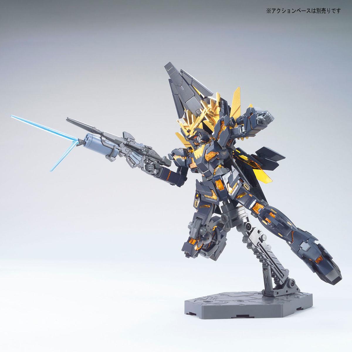 Gundam: Unicorn Gundam 02 Banshee Norn [Destroy Mode] HG Model