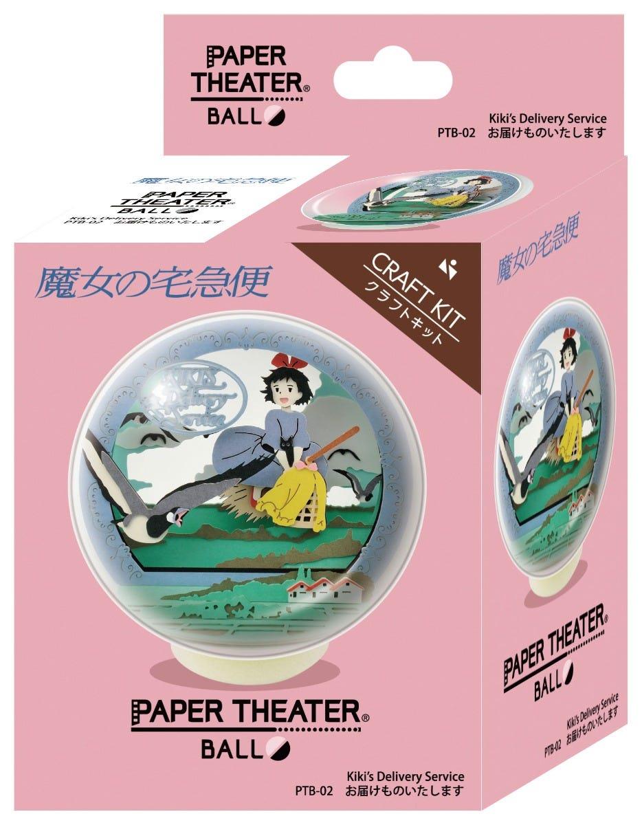 Kiki's Delivery Service: PTB-02 On Delivery Paper Theatre Ball