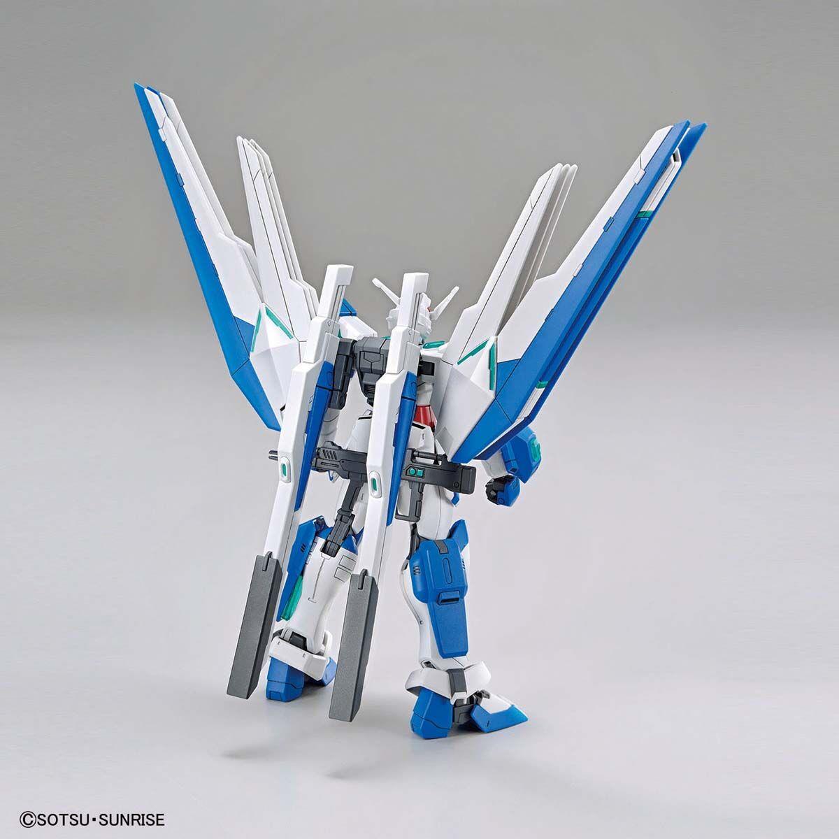 Gundam: Gundam Helios HG Model