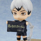 Haikyu!!: 1585 Shinsuke Kita Nendoroid
