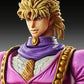 Jojo's Bizarre Adventure: Dio Brando Super Action Statue