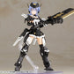 Frame Arms Girl: Shiki Rokkaku Model