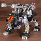 Zoids: RZ-007 Shield Liger DCS-J 1/72 Scale Model