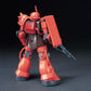 Gundam: MS-06S Char's Zaku II HG Model