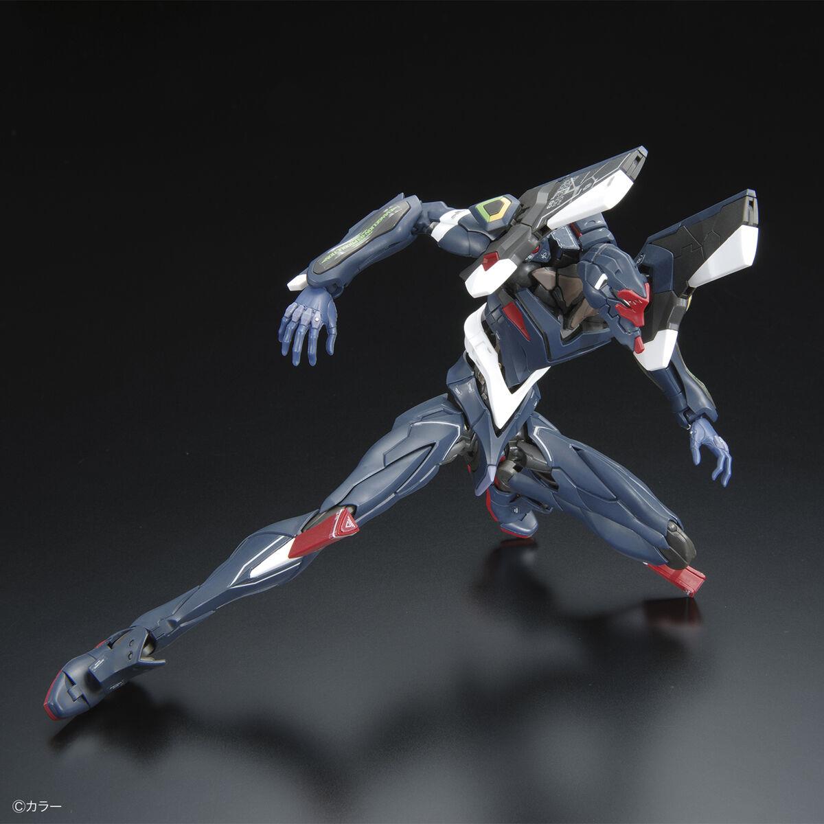 Evangelion: Evangelion Unit-03 The Enchanted Shield of Virtue Set RG Model