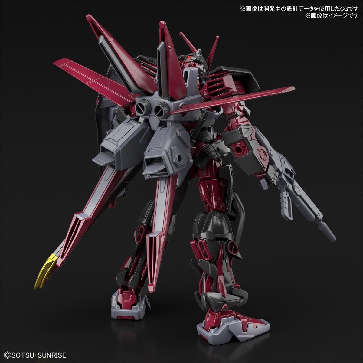 Gundam: Gundam Astray Red Frame Inversion HG Model