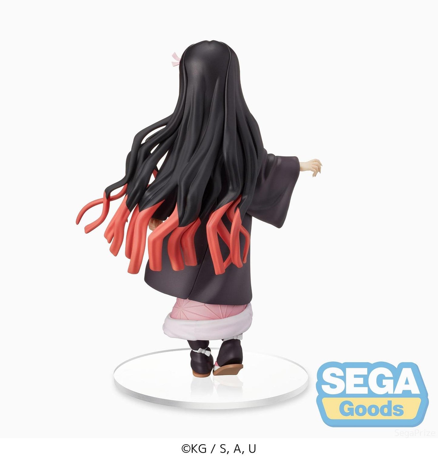 Demon Slayer: Nezuko Kamado -Sibling Bonds- SPM Prize Figure