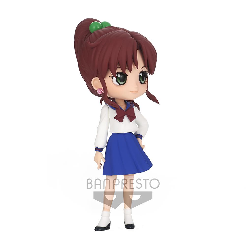 Sailor Moon: Kino Makoto Q Posket A Prize Figure