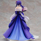 Fate/Stay Night: Matou Sakura ~15th Celebration Dress~ 1/7 Scale Figurine