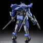 Kyoukai Senki: Brady Hound (Brad Exclusive) HG Model