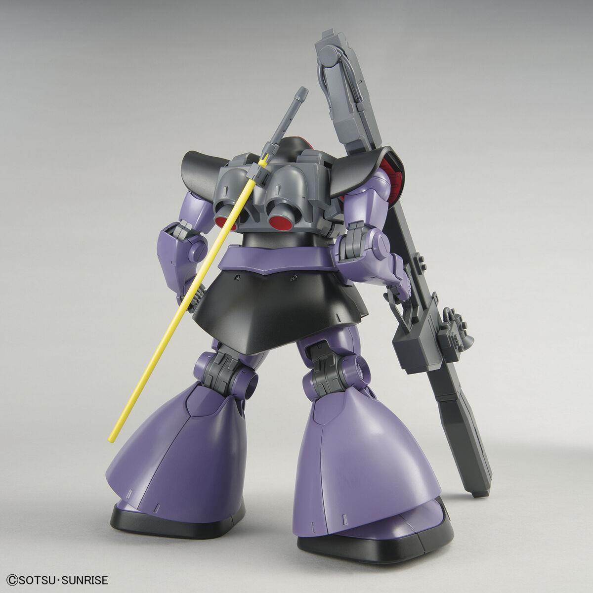 Gundam: Rick Dom MG Model