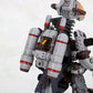 Zoids: GODOS Marking Plus Ver. 1/72 Model Kit